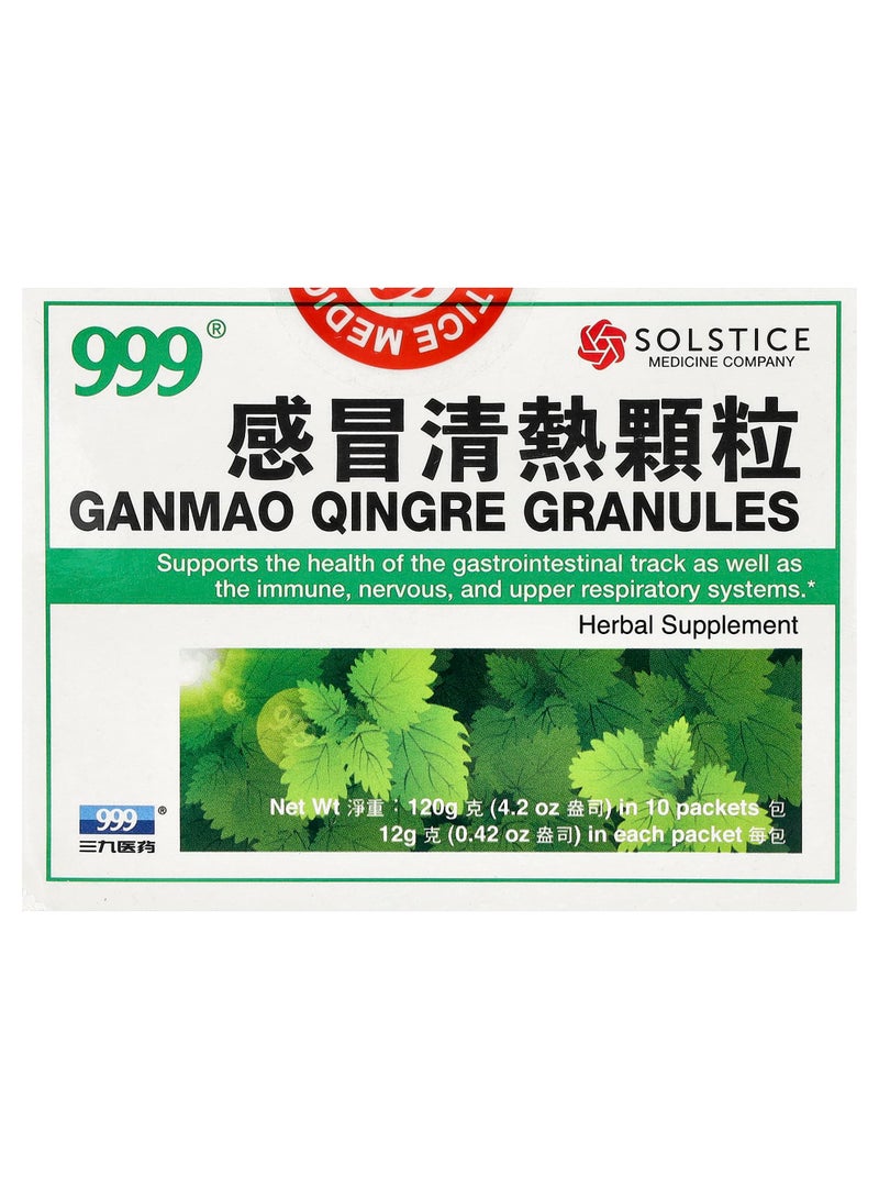 Ganmao Qingre Granules, 10 Packets, 0.42 oz (12 g) Each